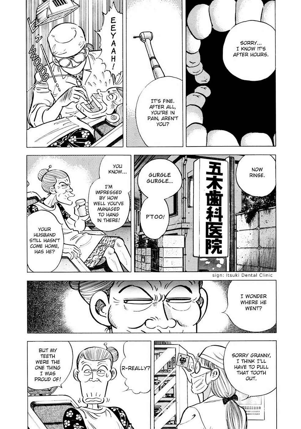 Baron Chap 1 - Next Chap 2