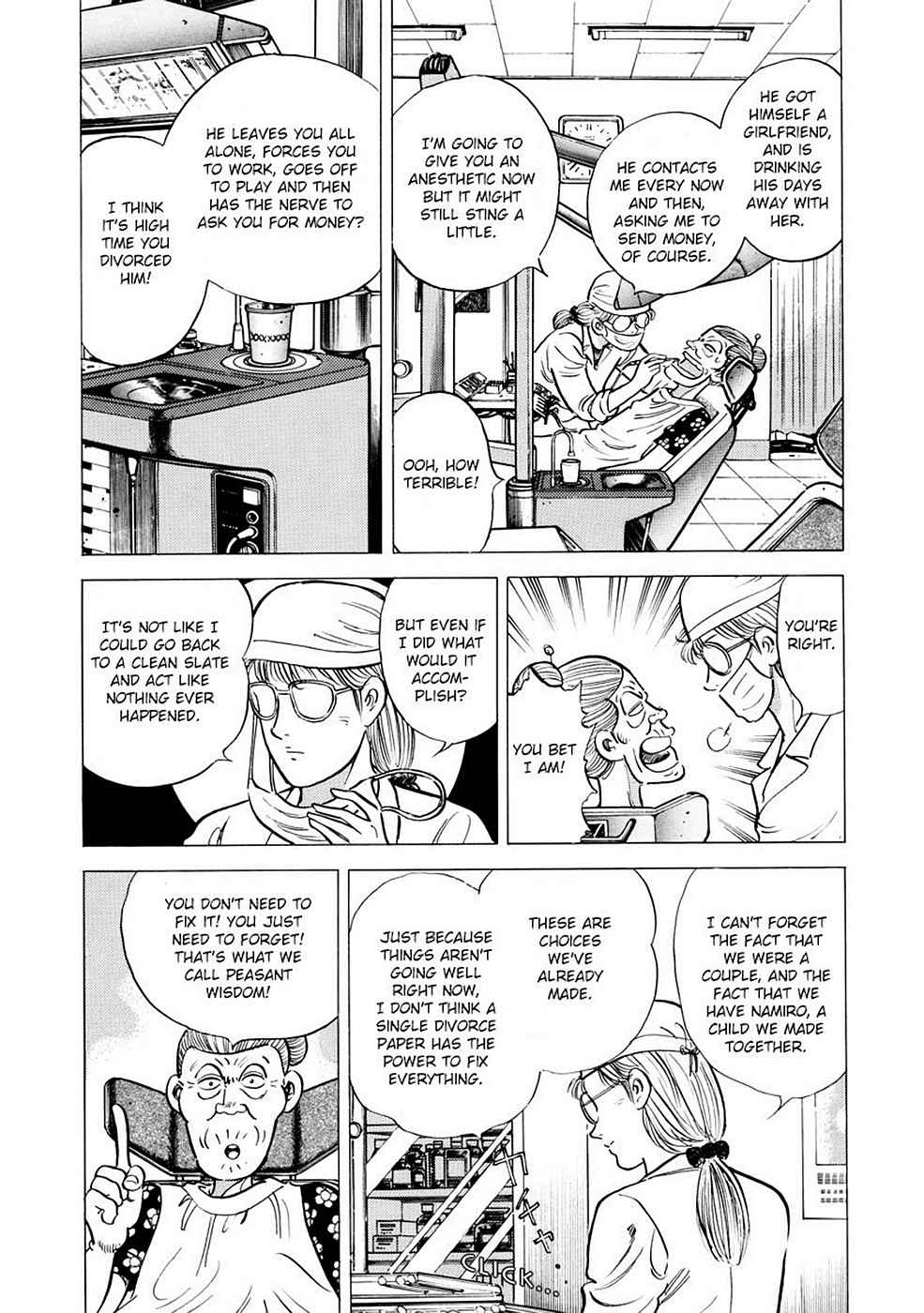 Baron Chap 1 - Next Chap 2