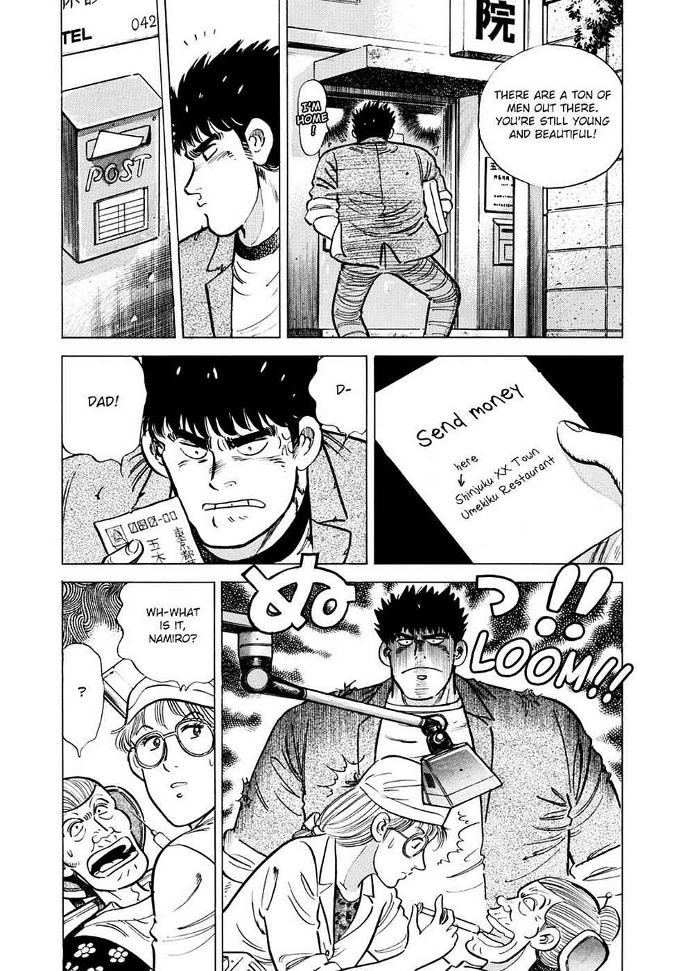 Baron Chap 1 - Next Chap 2