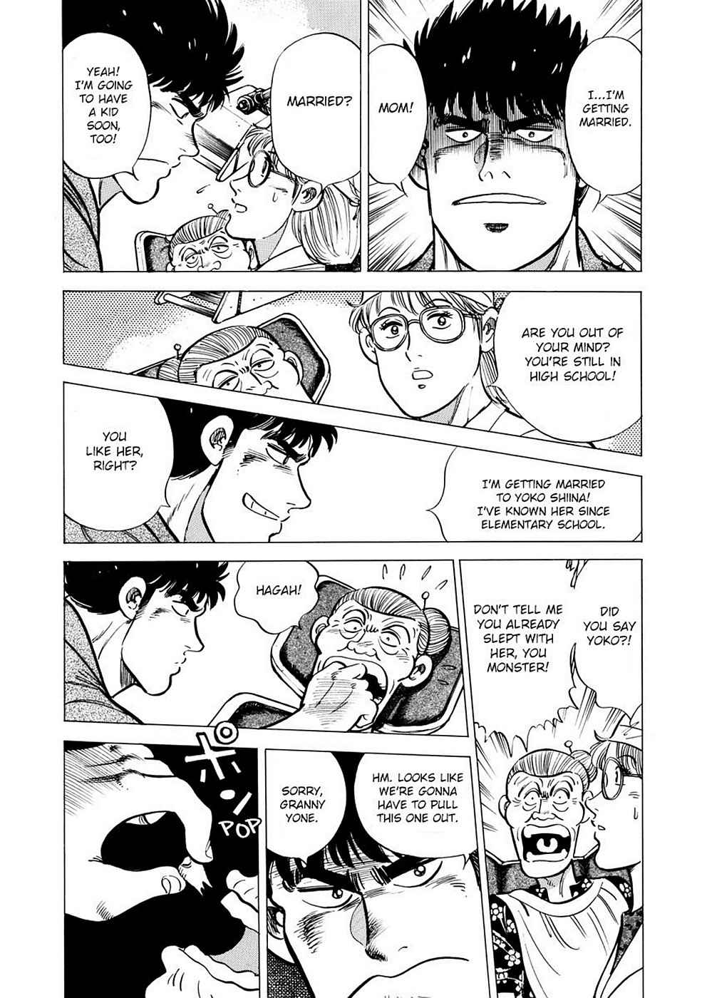 Baron Chap 1 - Next Chap 2