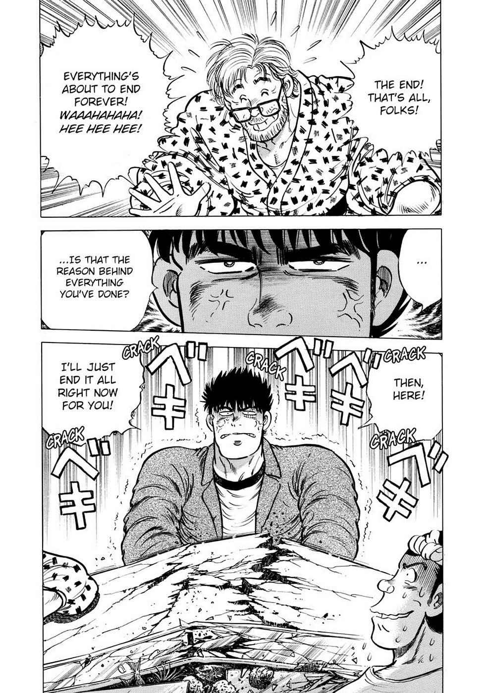 Baron Chap 1 - Next Chap 2
