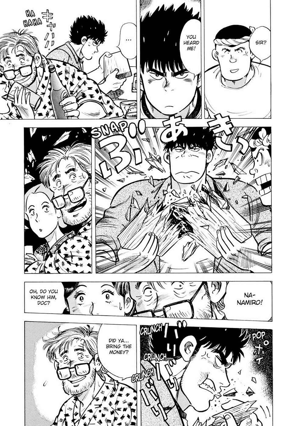 Baron Chap 1 - Next Chap 2