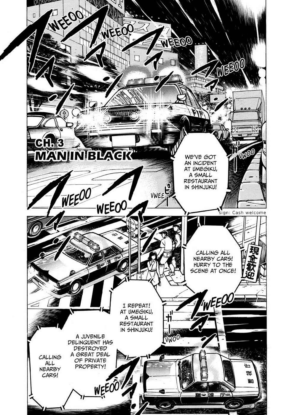 Baron Chap 1 - Next Chap 2
