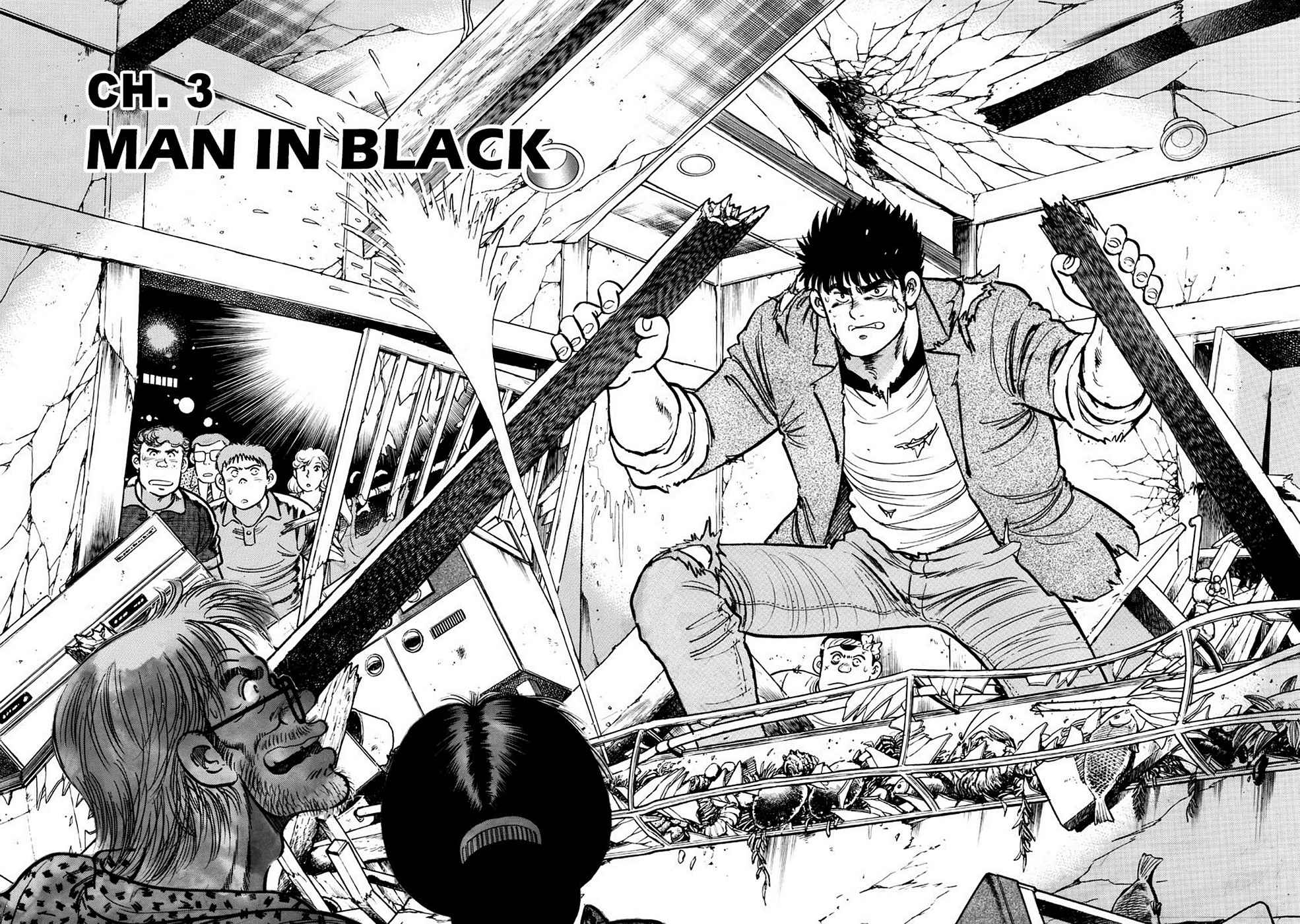 Baron Chap 1 - Next Chap 2