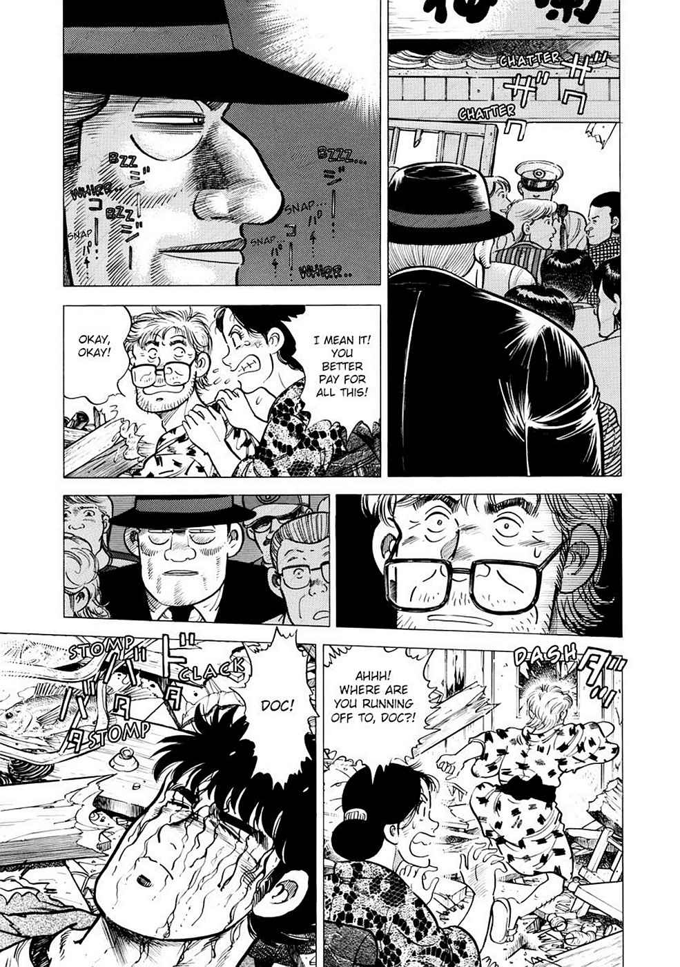 Baron Chap 1 - Next Chap 2