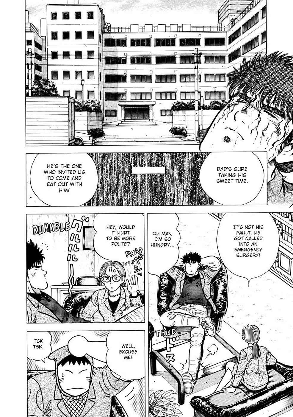 Baron Chap 1 - Next Chap 2