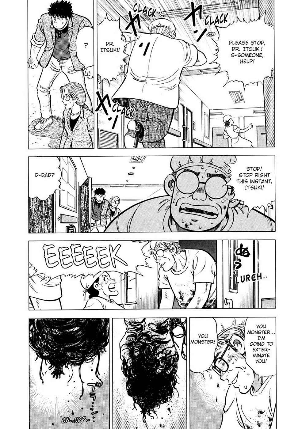Baron Chap 1 - Next Chap 2