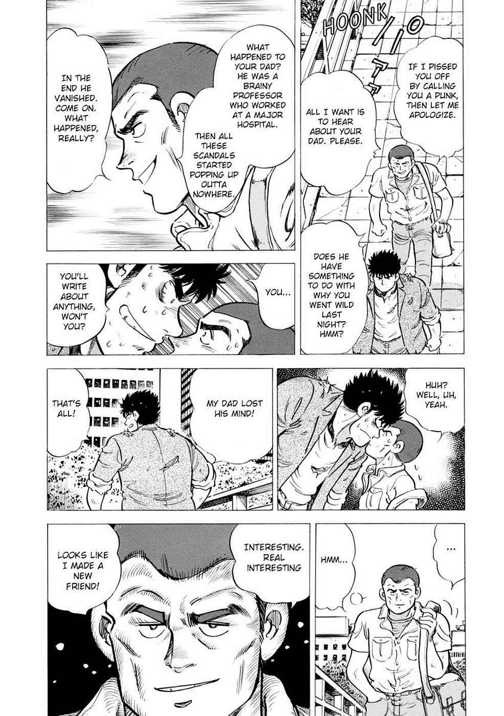 Baron Chap 1 - Next Chap 2