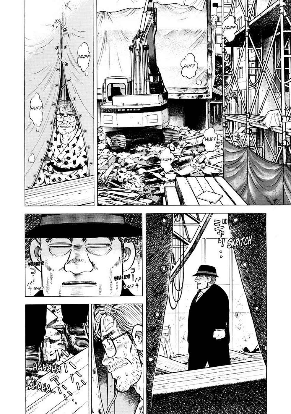 Baron Chap 1 - Next Chap 2