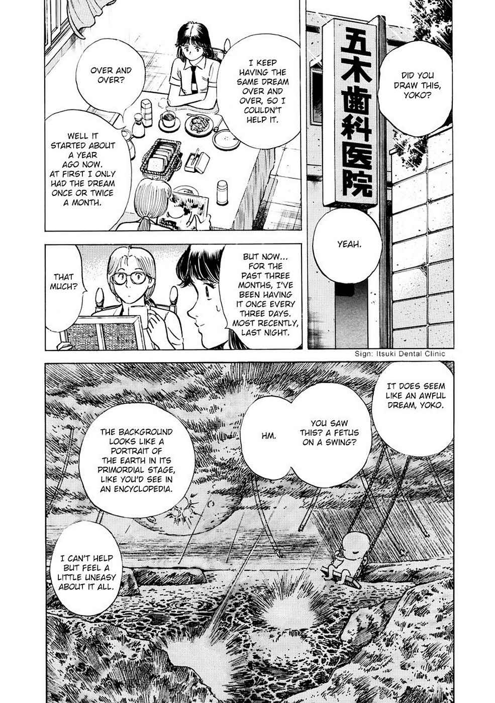 Baron Chap 1 - Next Chap 2