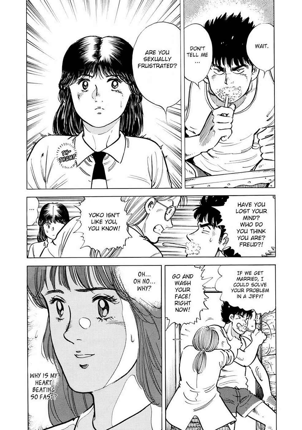 Baron Chap 1 - Next Chap 2