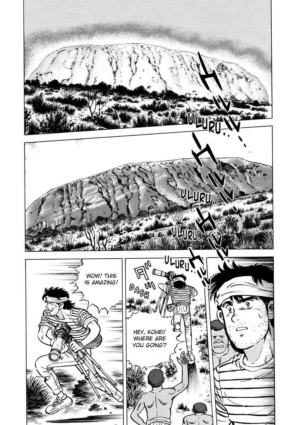 Baron Chap 1 - Next Chap 2
