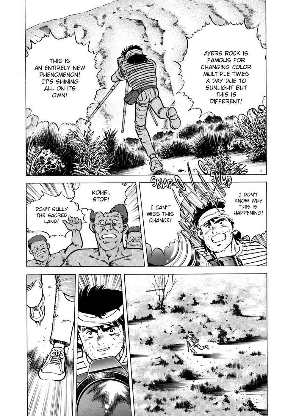Baron Chap 1 - Next Chap 2