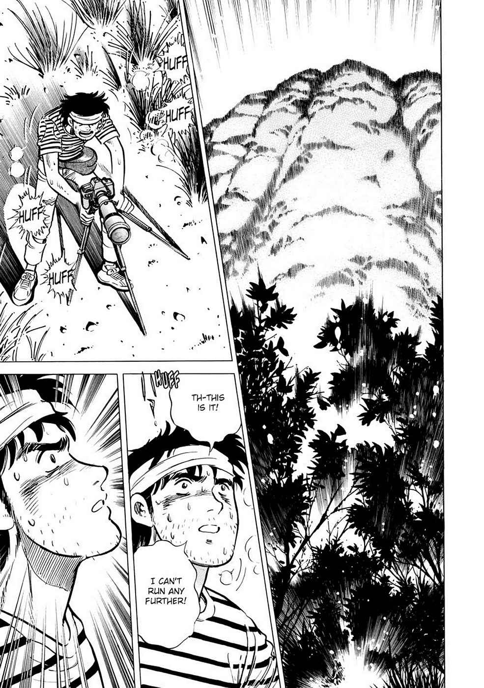 Baron Chap 1 - Next Chap 2