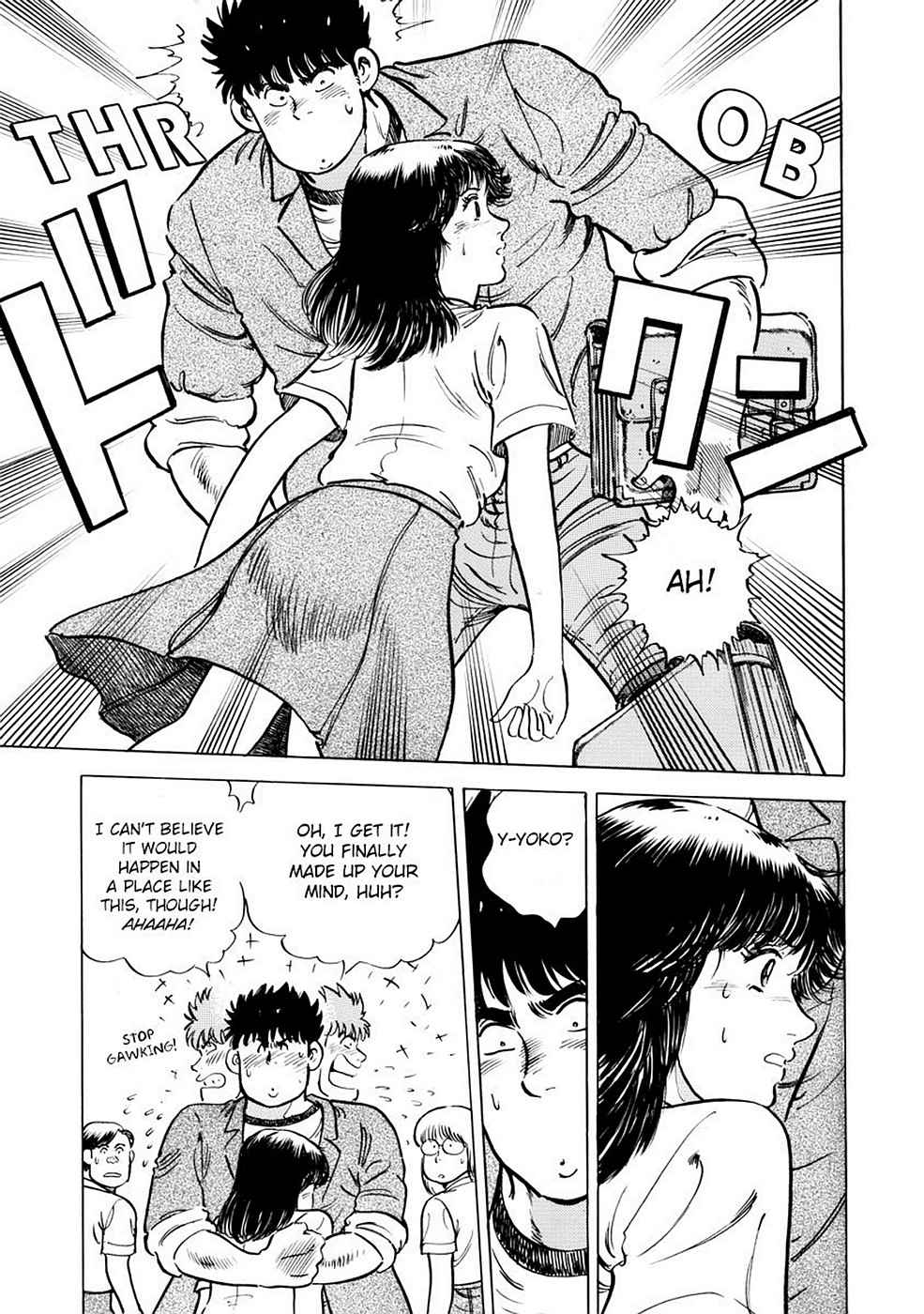 Baron Chap 1 - Next Chap 2