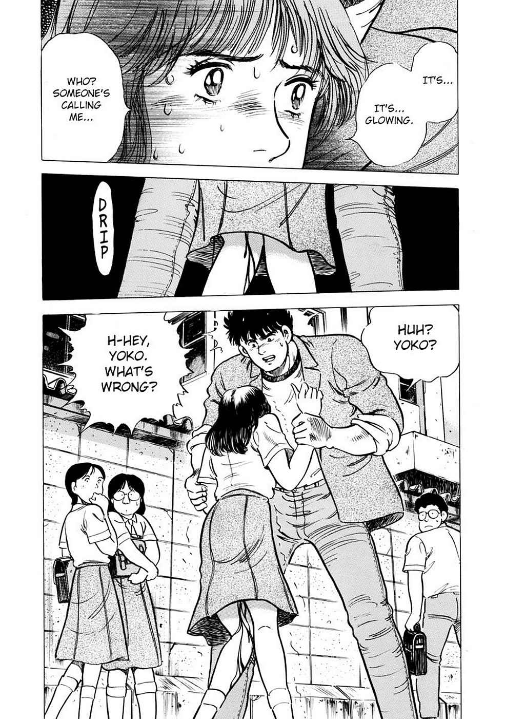 Baron Chap 1 - Next Chap 2
