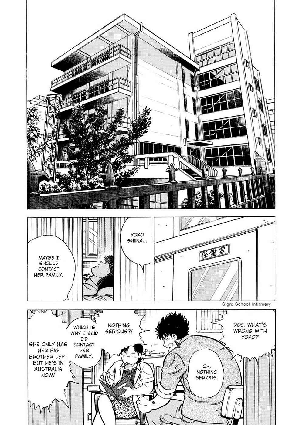 Baron Chap 1 - Next Chap 2