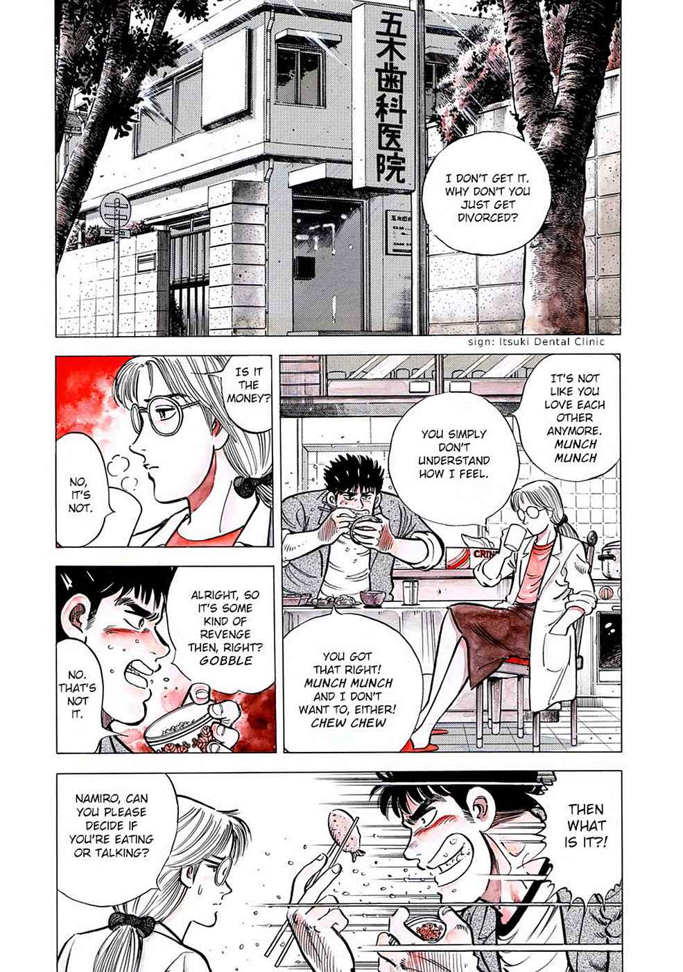 Baron Chap 1 - Next Chap 2