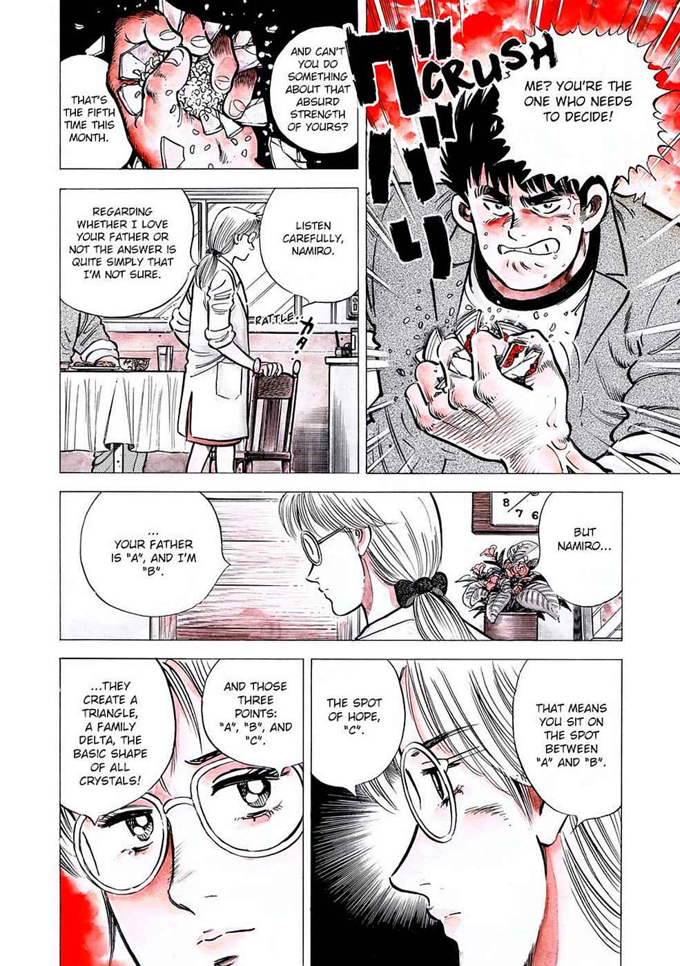 Baron Chap 1 - Next Chap 2