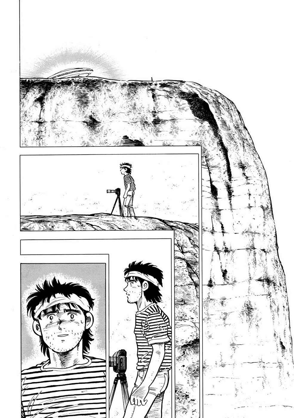 Baron Chap 1 - Next Chap 2
