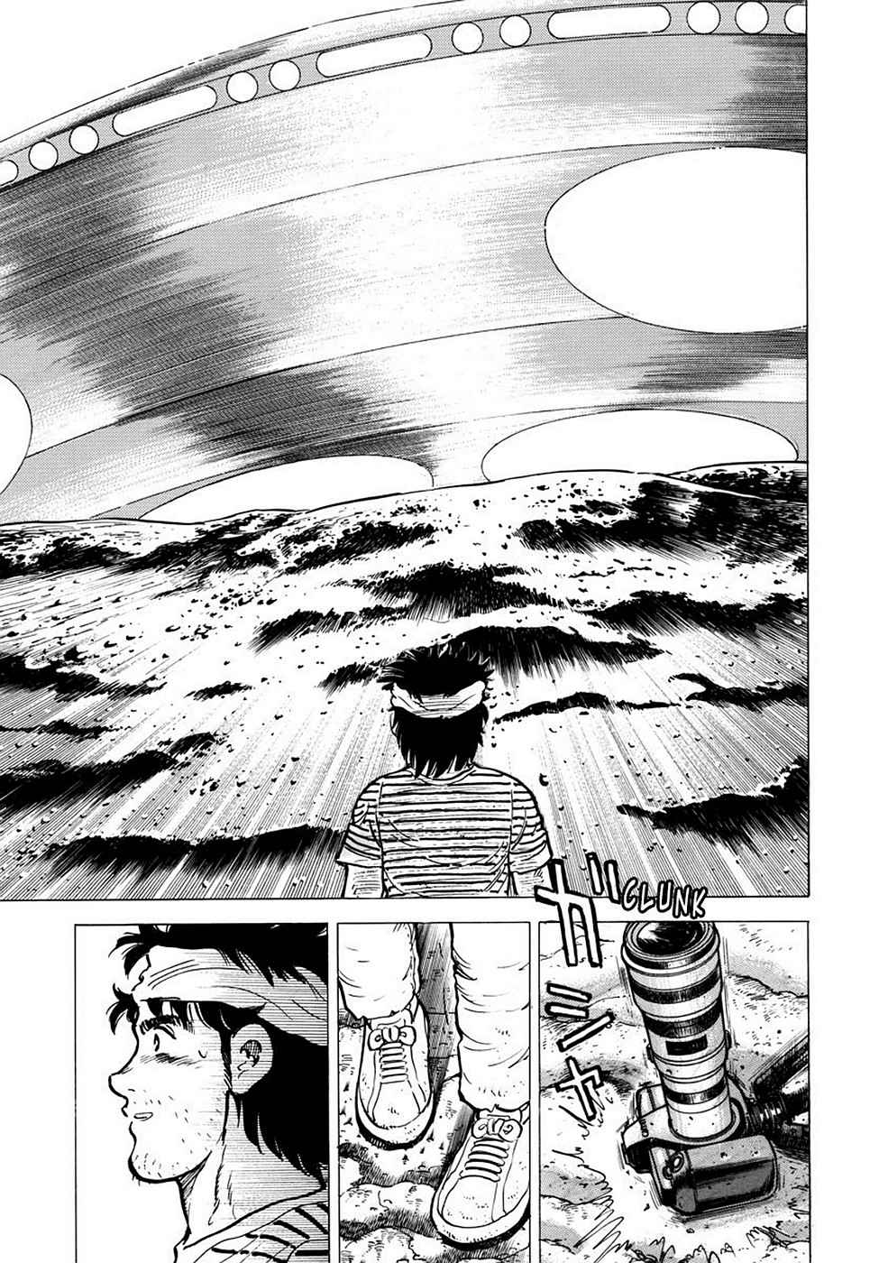 Baron Chap 1 - Next Chap 2