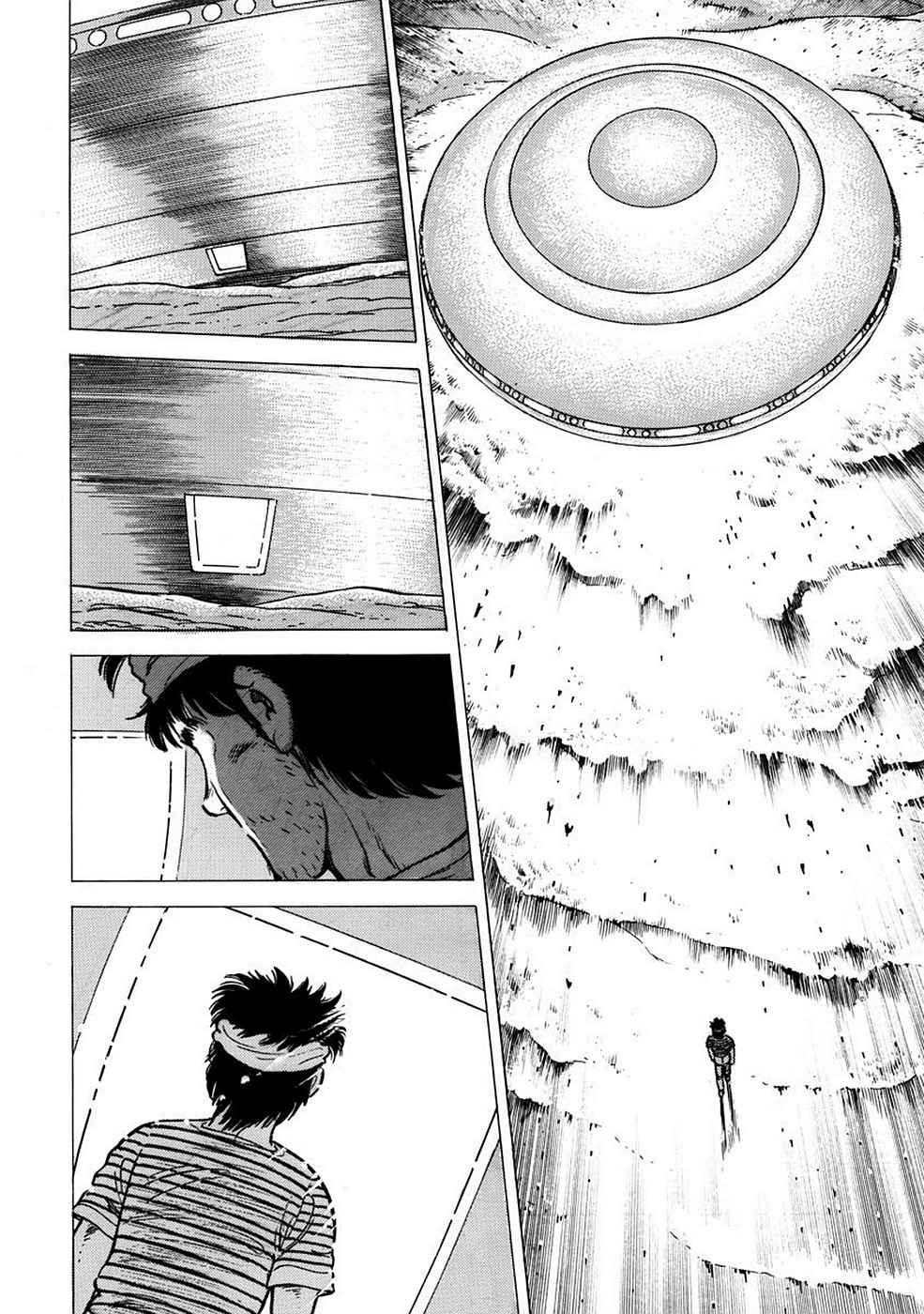 Baron Chap 1 - Next Chap 2