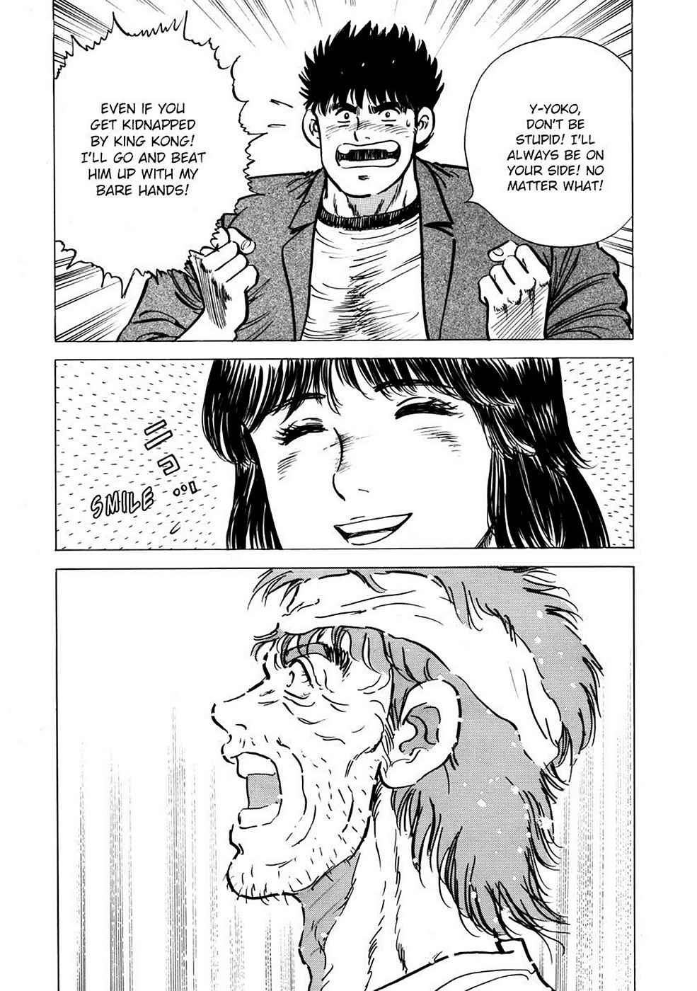 Baron Chap 1 - Next Chap 2