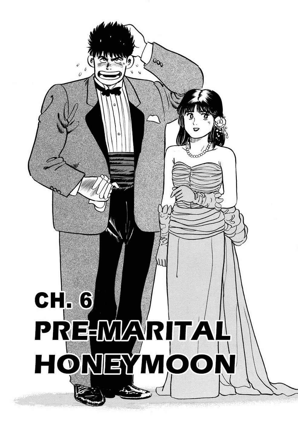 Baron Chap 1 - Next Chap 2