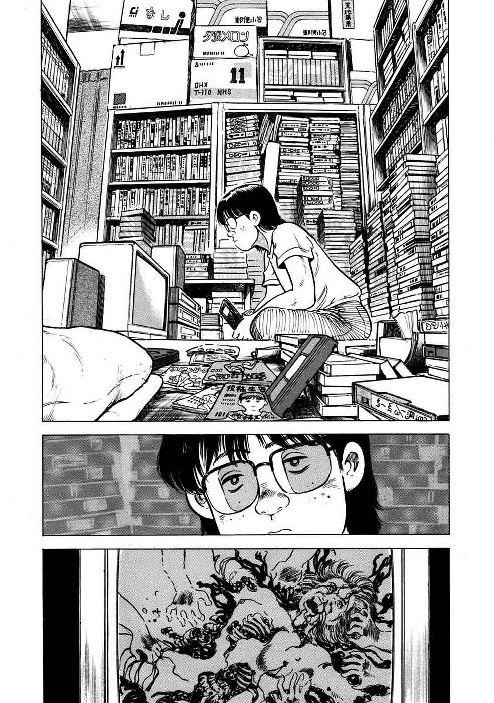 Baron Chap 1 - Next Chap 2