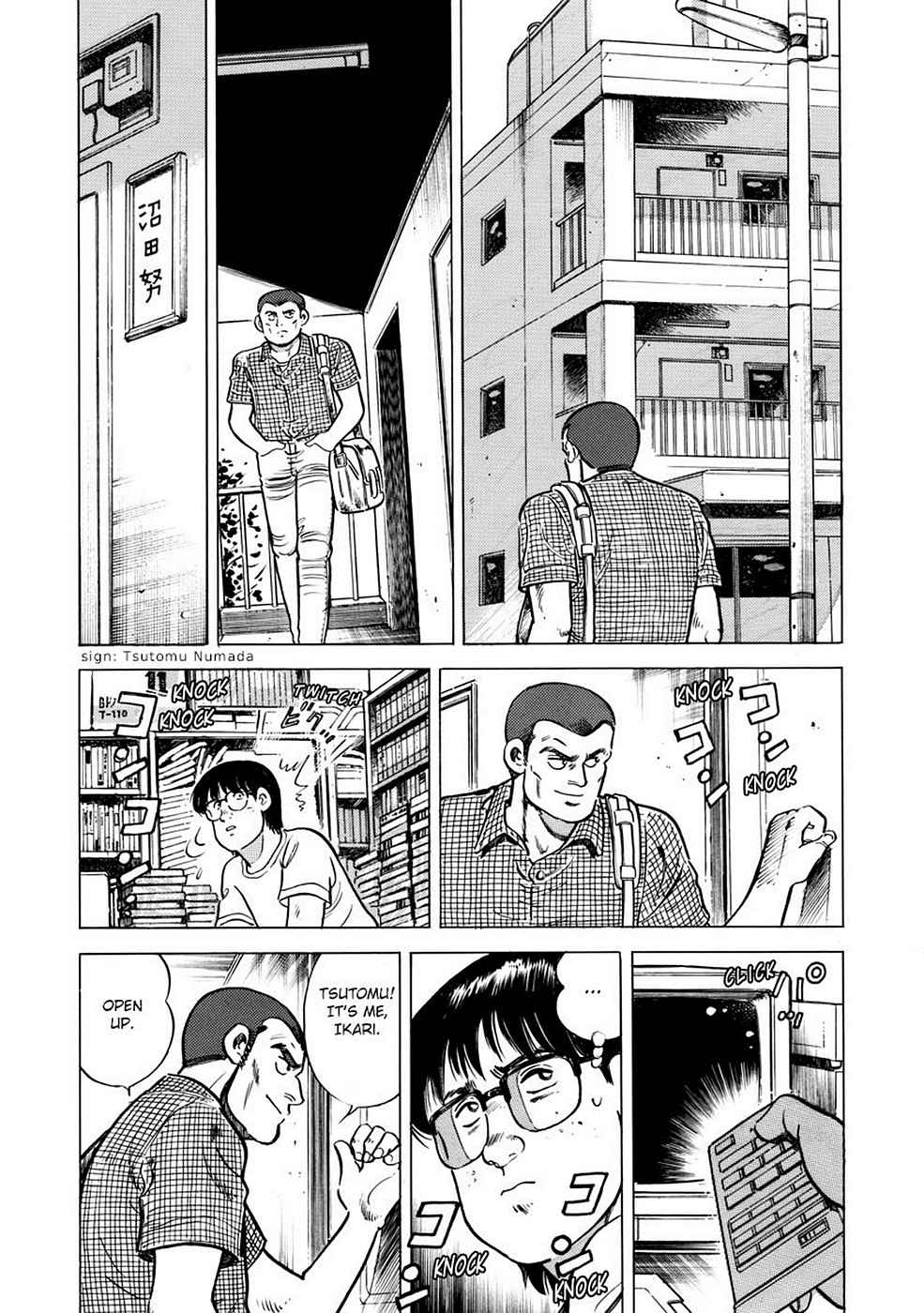 Baron Chap 1 - Next Chap 2