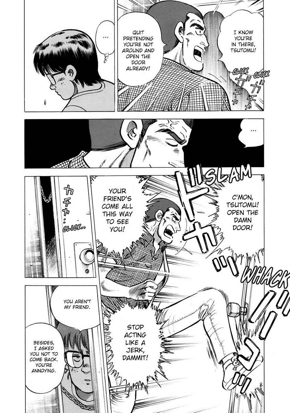 Baron Chap 1 - Next Chap 2