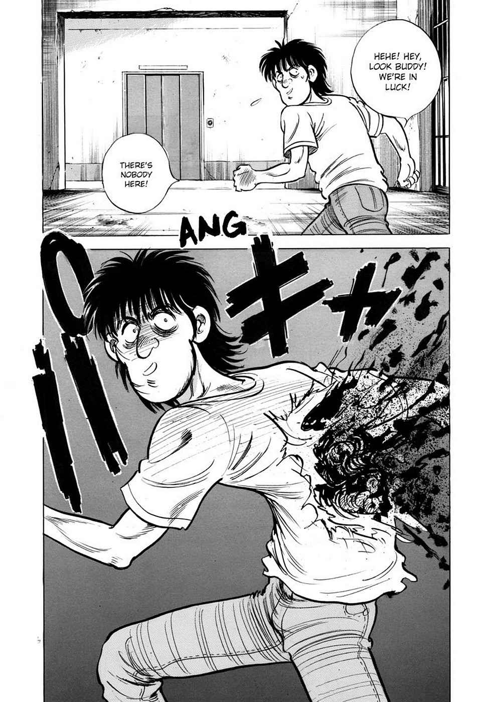 Baron Chap 2 - Next Chap 3