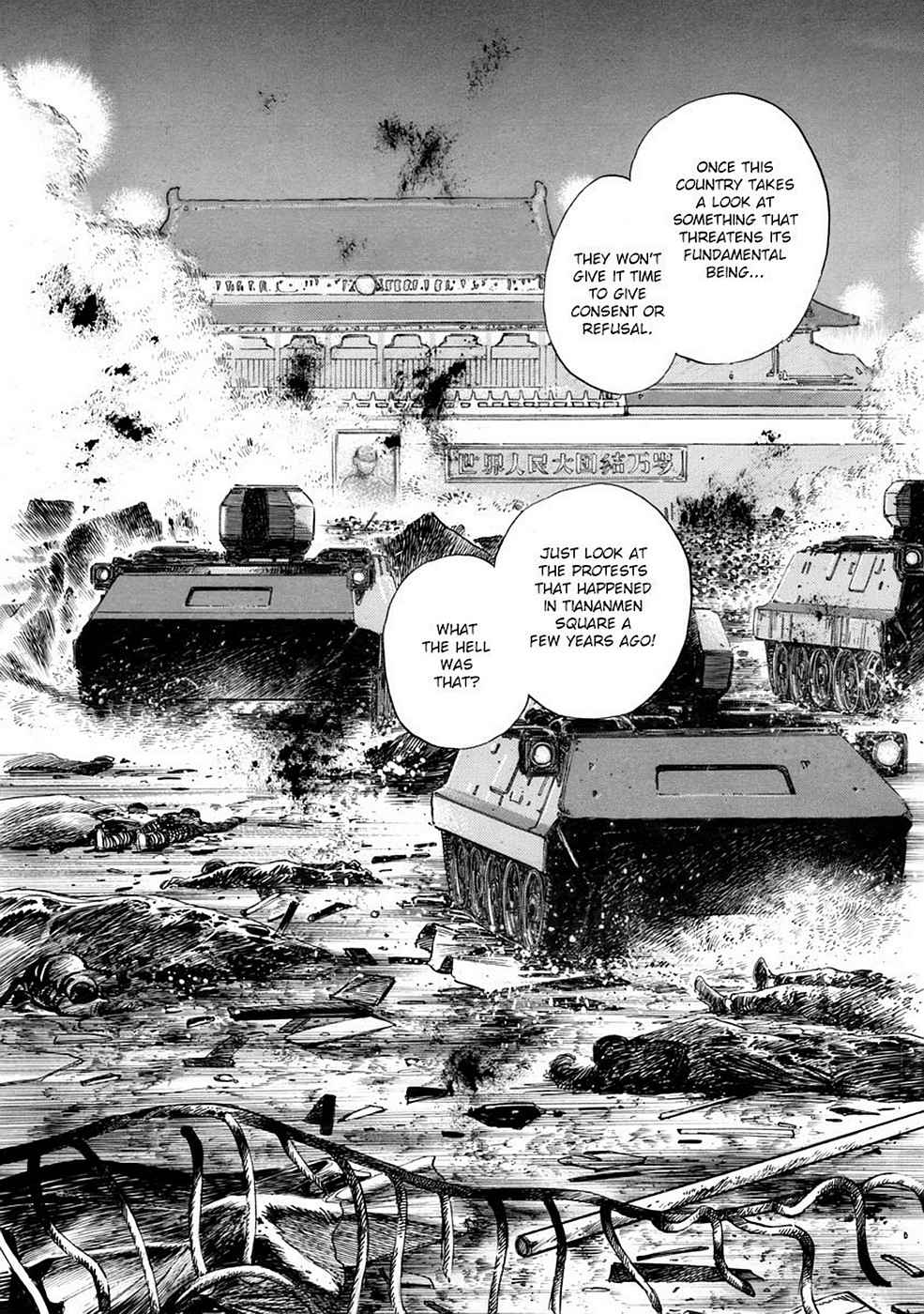 Baron Chap 2 - Next Chap 3