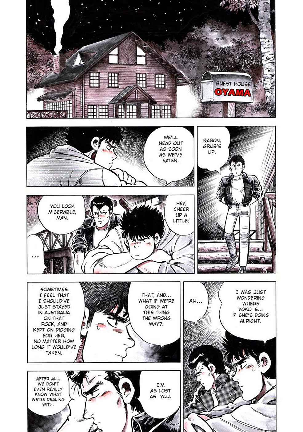 Baron Chap 2 - Next Chap 3