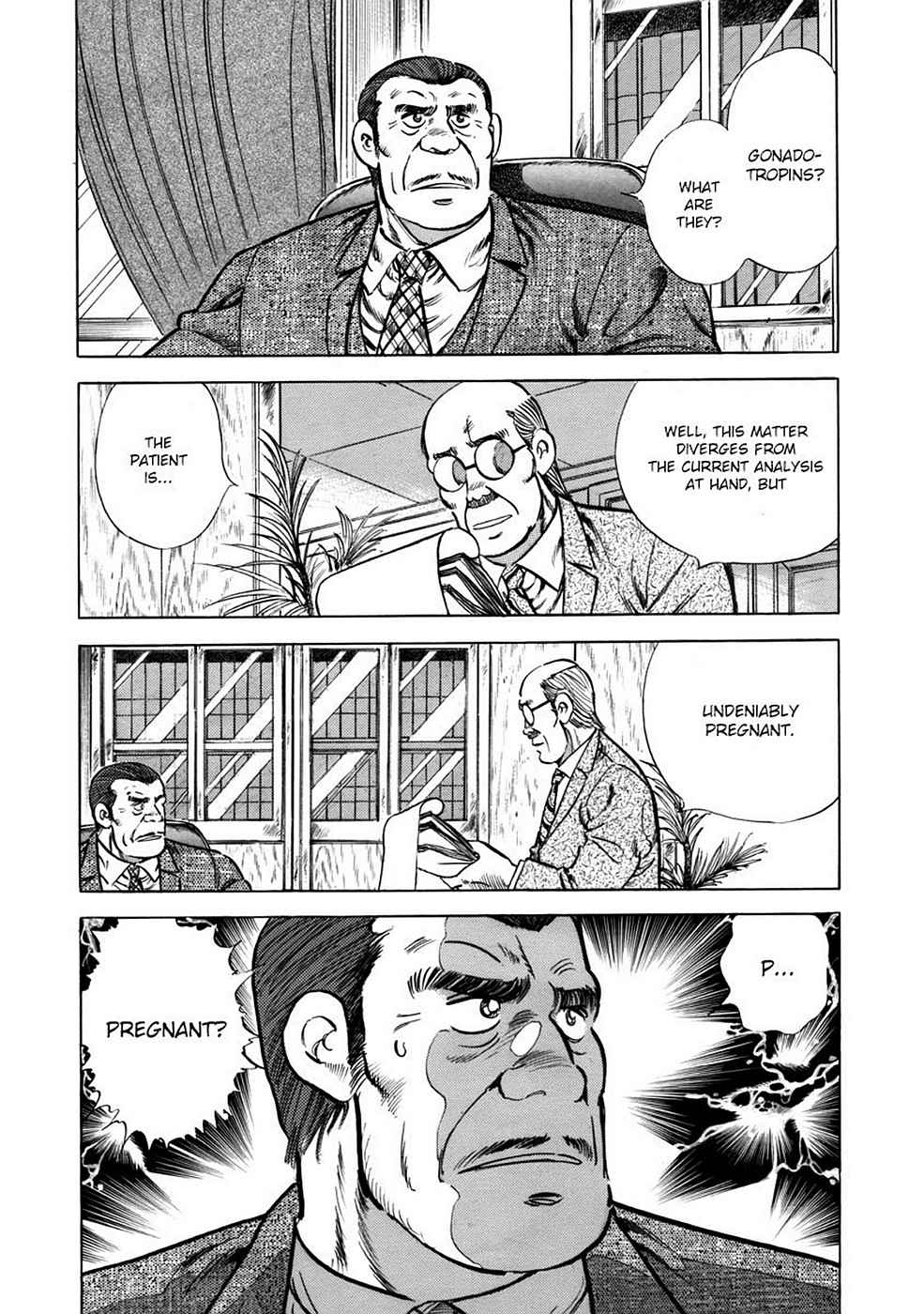 Baron Chap 2 - Next Chap 3