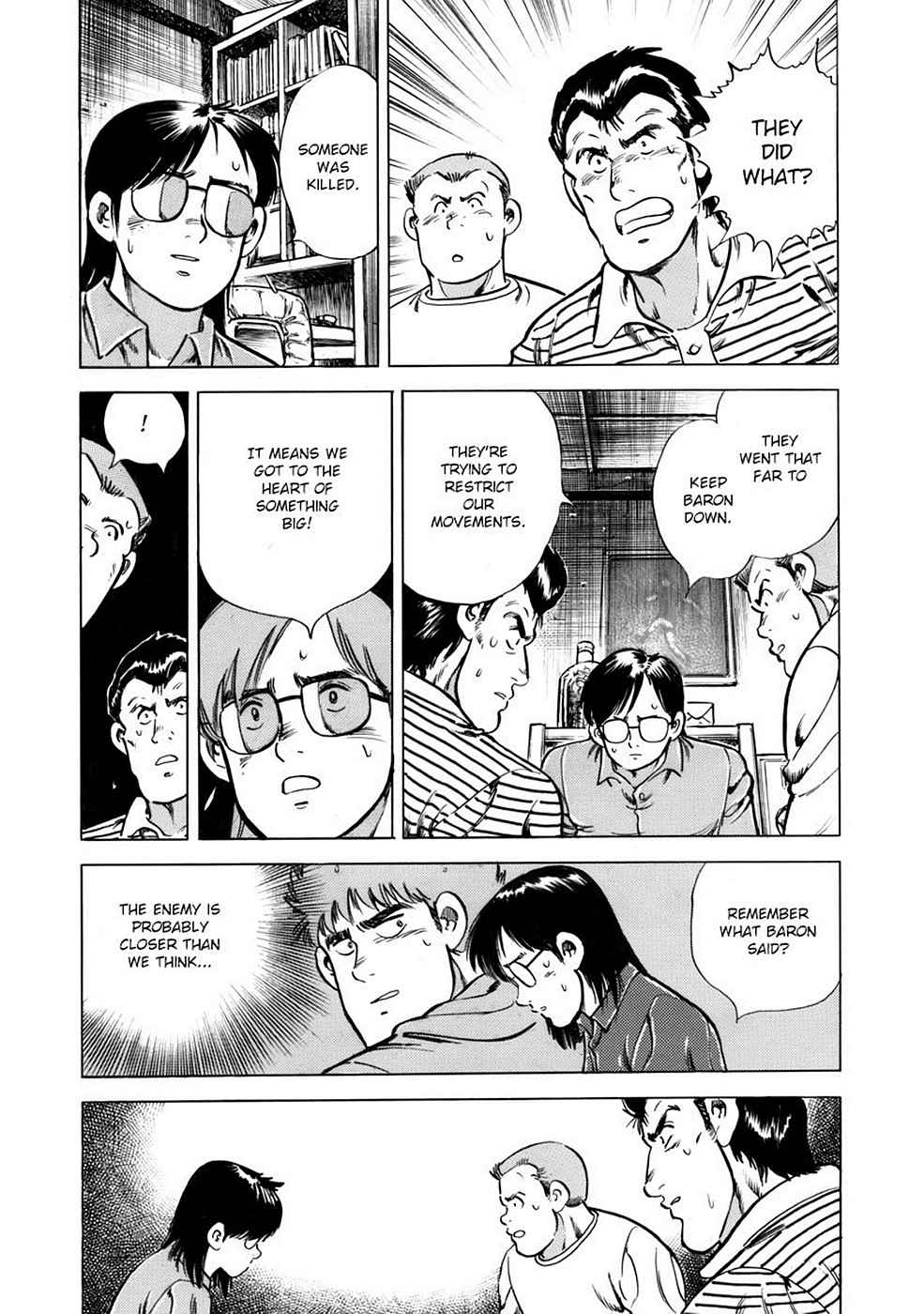 Baron Chap 2 - Next Chap 3