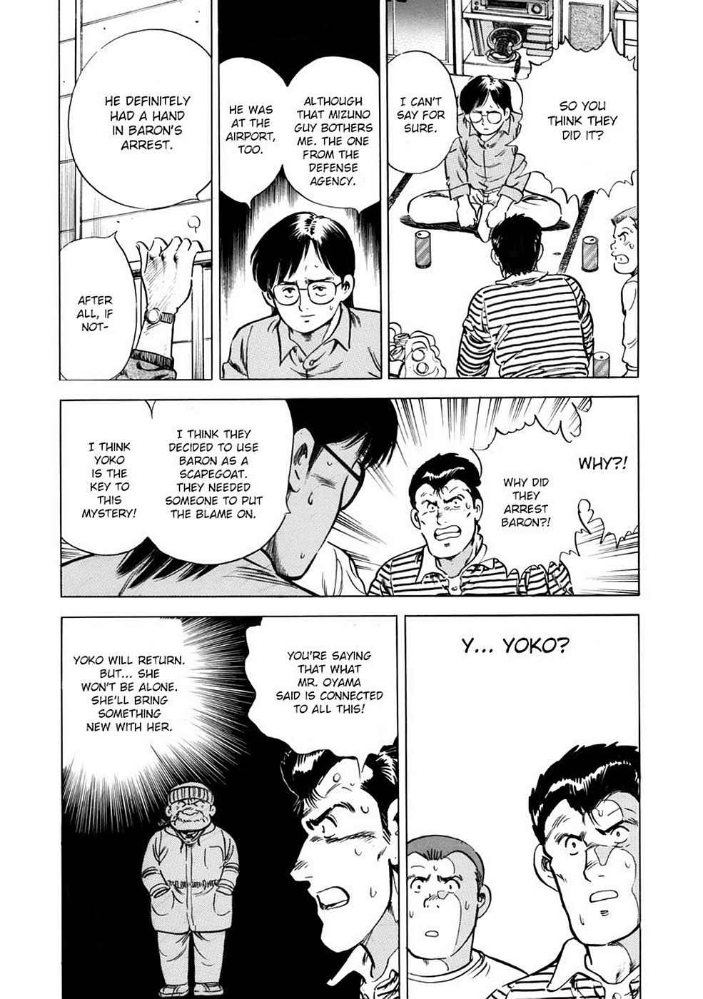 Baron Chap 2 - Next Chap 3