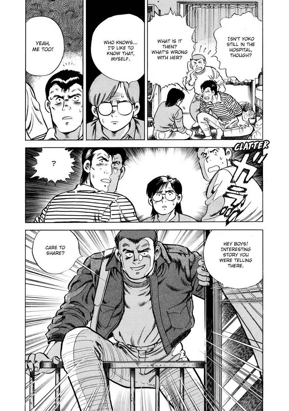 Baron Chap 2 - Next Chap 3
