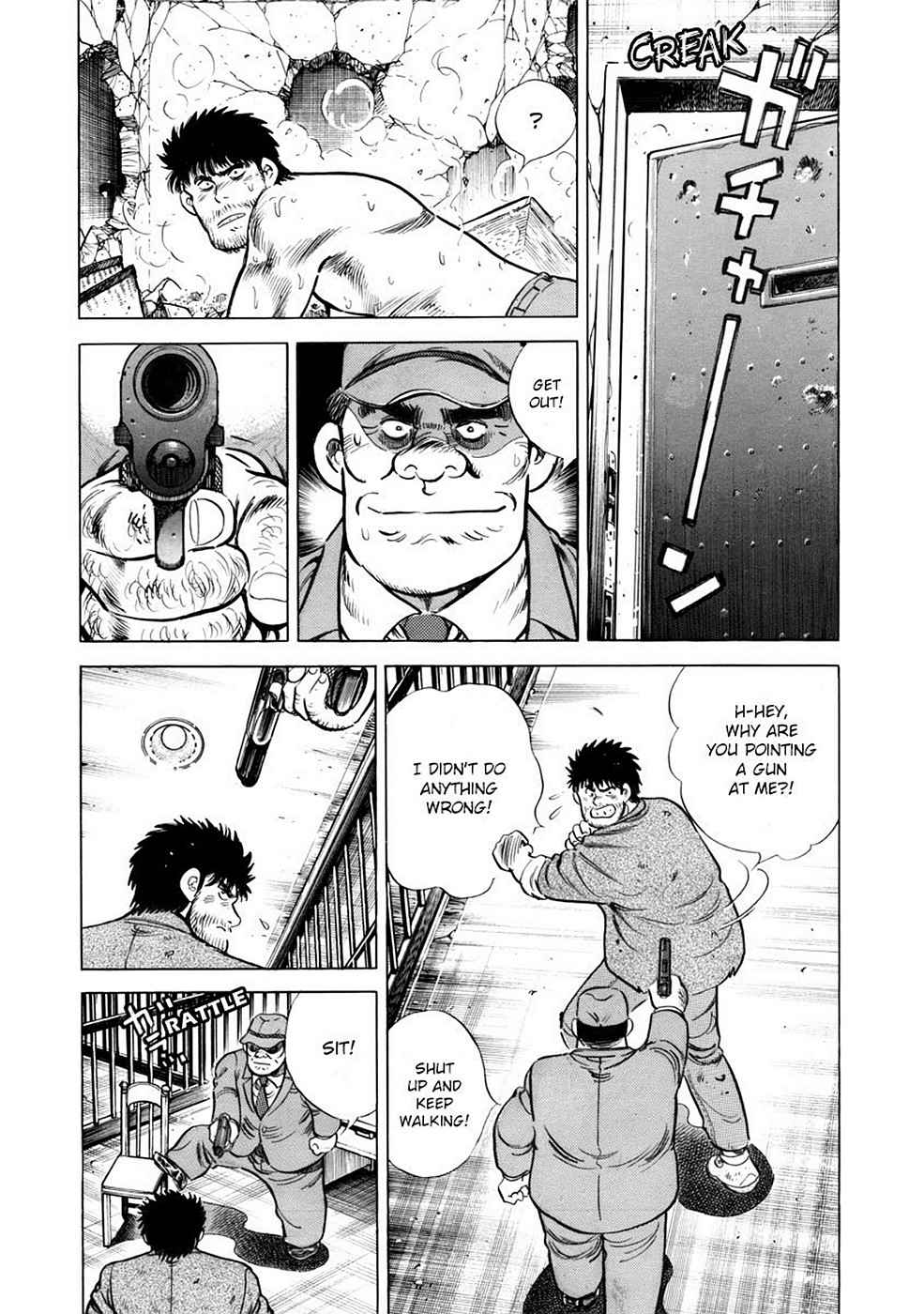 Baron Chap 2 - Next Chap 3