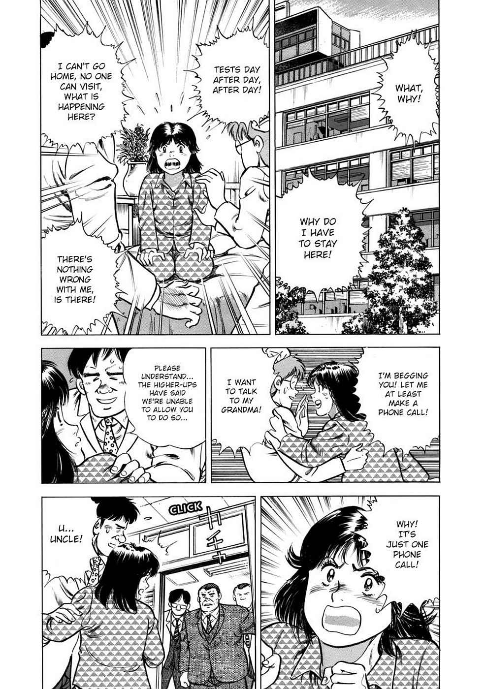 Baron Chap 2 - Next Chap 3