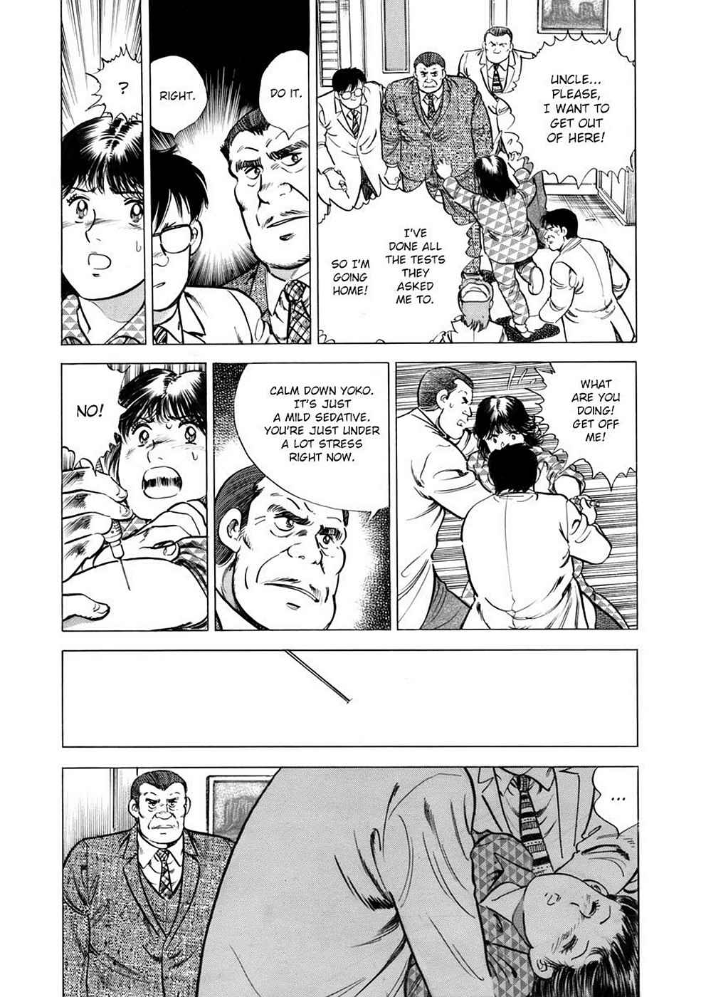 Baron Chap 2 - Next Chap 3