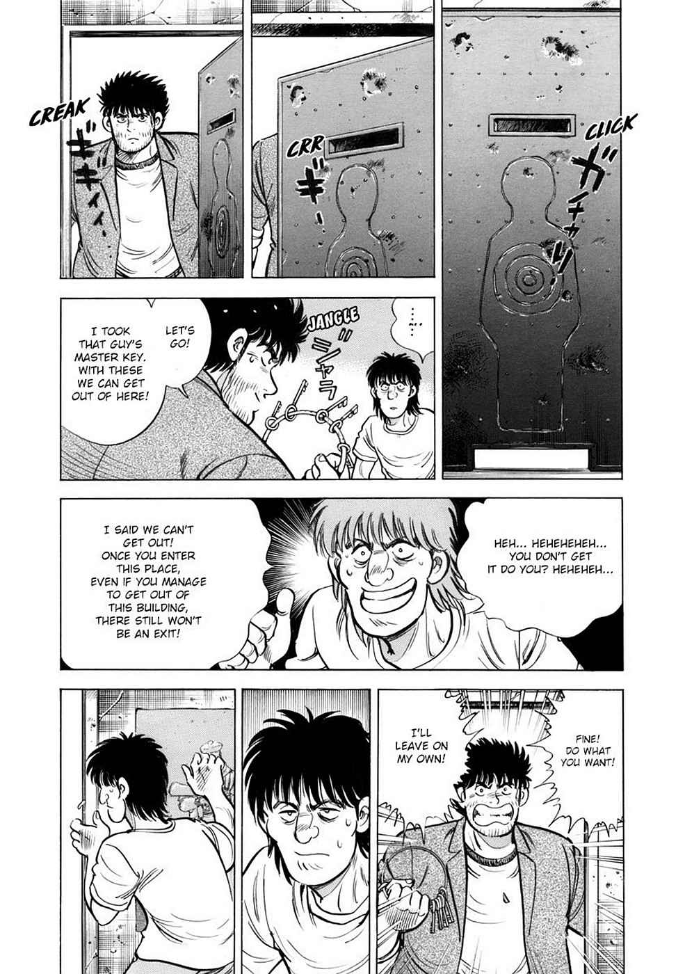 Baron Chap 2 - Next Chap 3