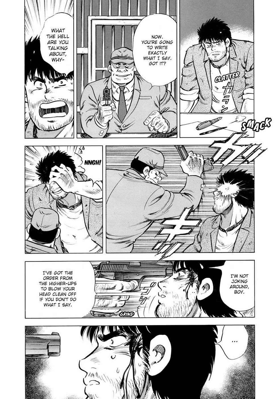 Baron Chap 2 - Next Chap 3