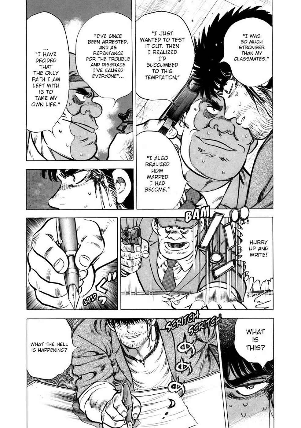 Baron Chap 2 - Next Chap 3