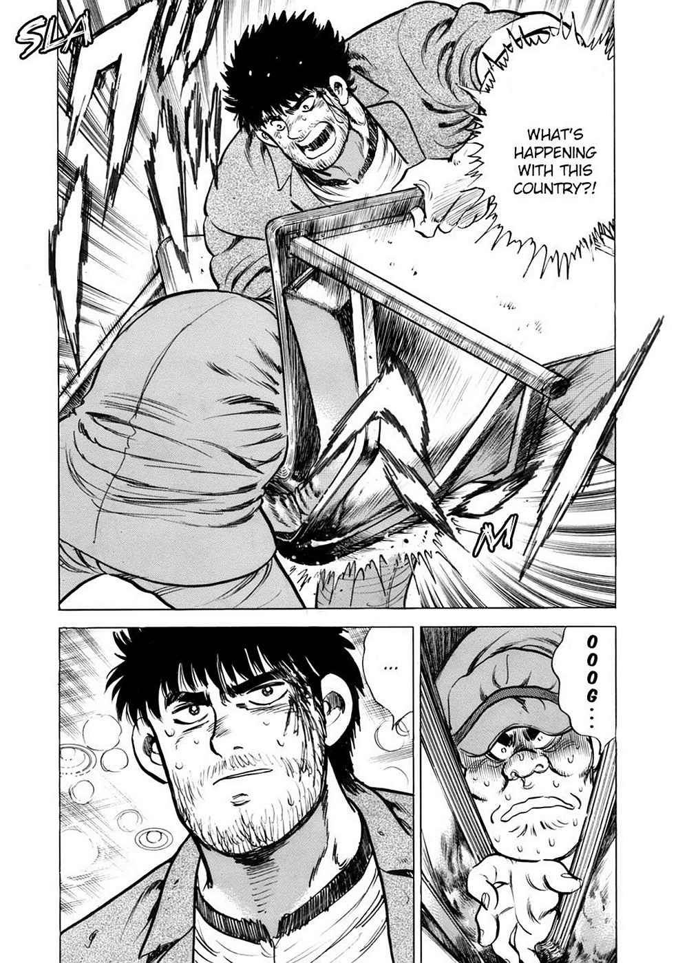 Baron Chap 2 - Next Chap 3