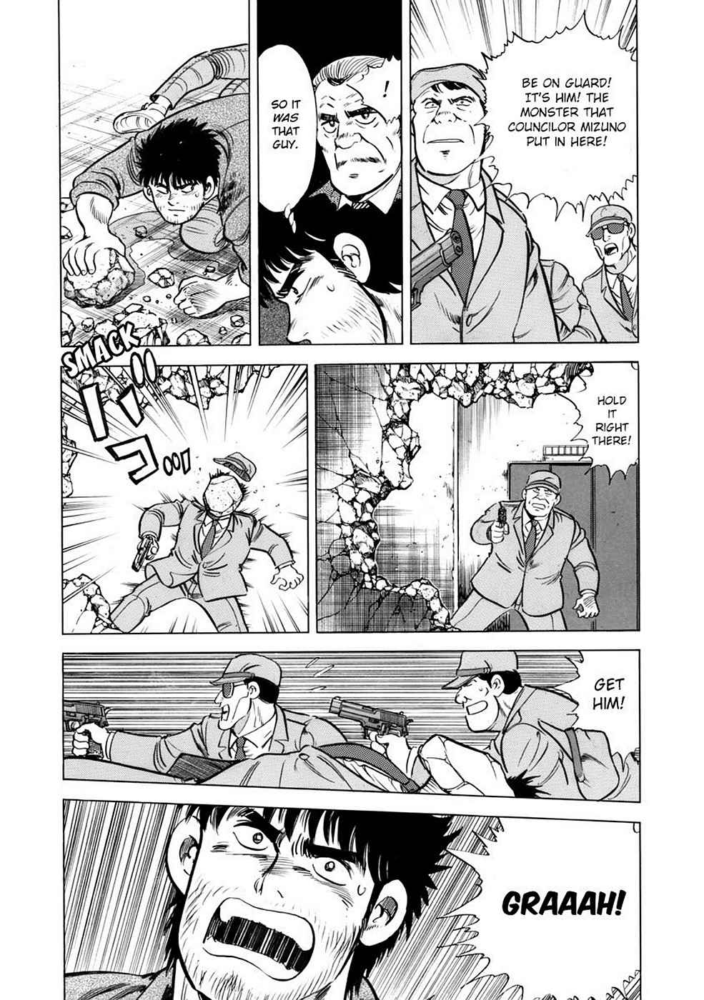 Baron Chap 2 - Next Chap 3