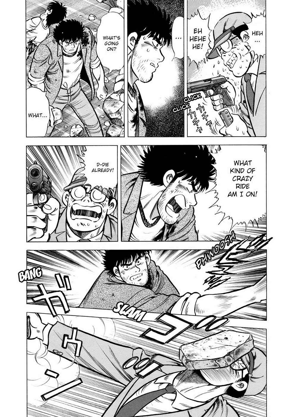 Baron Chap 2 - Next Chap 3