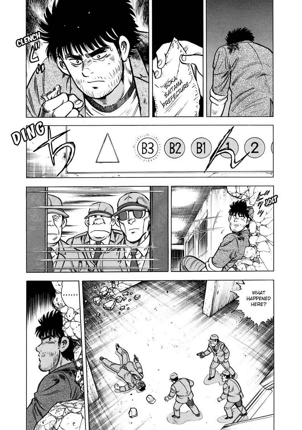 Baron Chap 2 - Next Chap 3