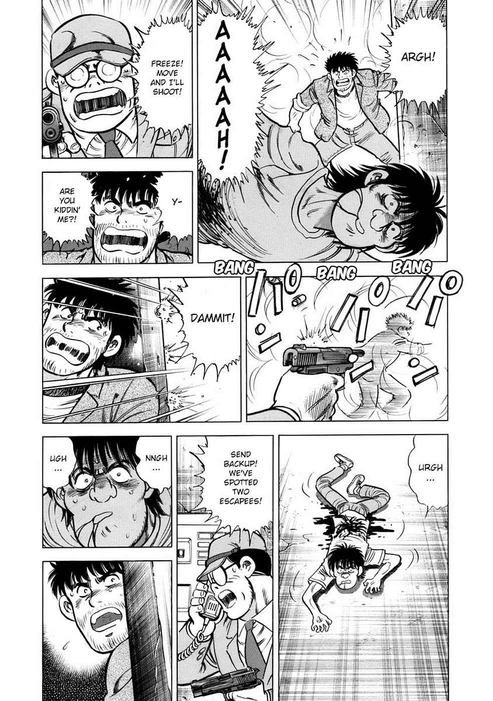 Baron Chap 2 - Next Chap 3