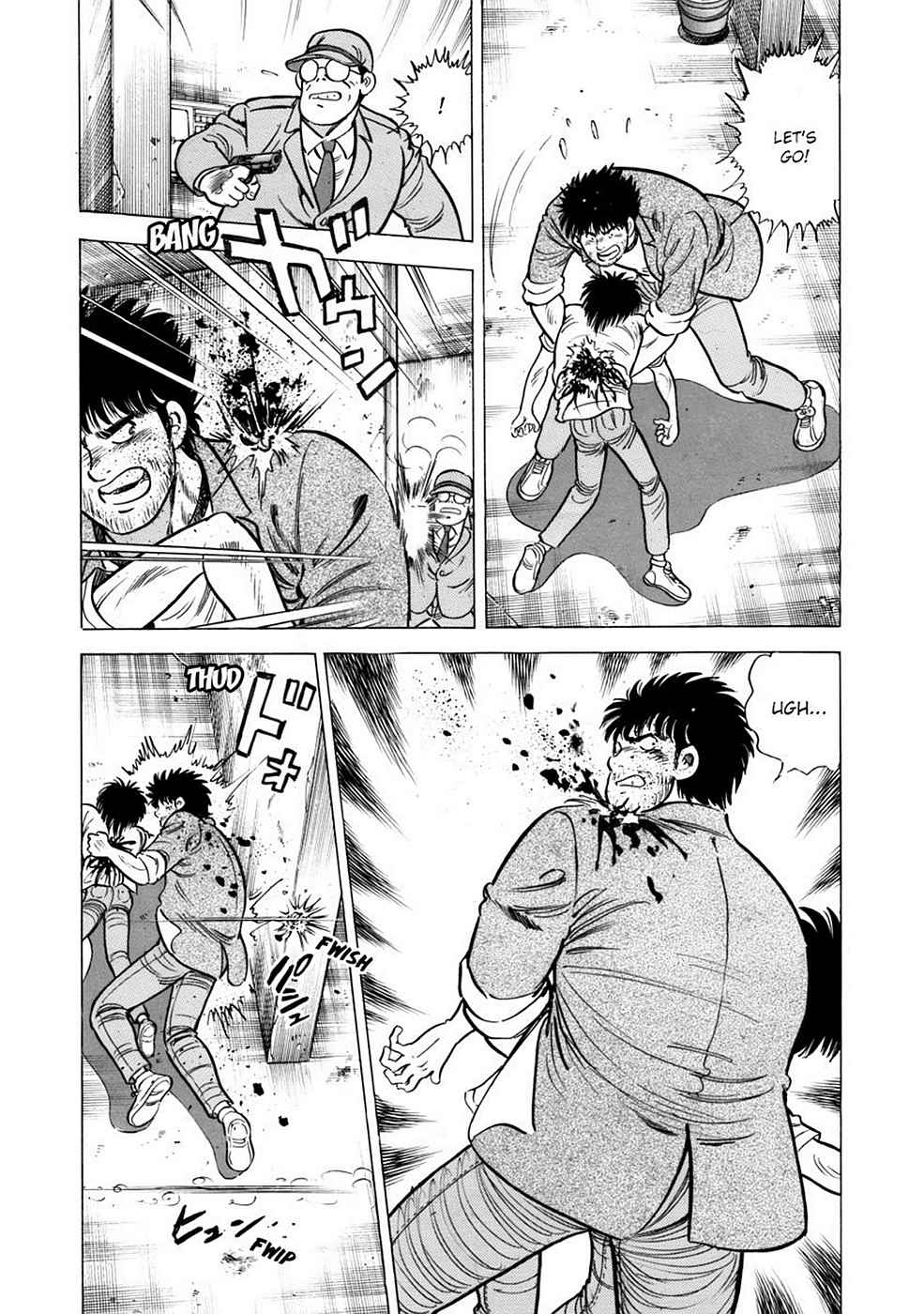 Baron Chap 2 - Next Chap 3